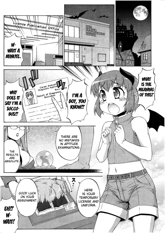 Succubus no Oshigoto cover