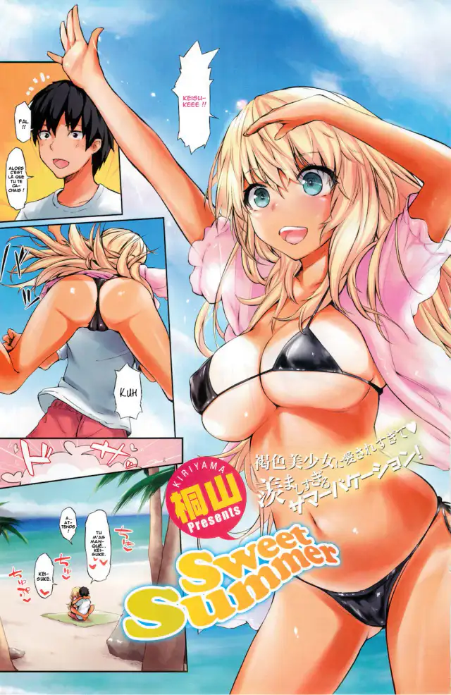 Sweet Summer cover