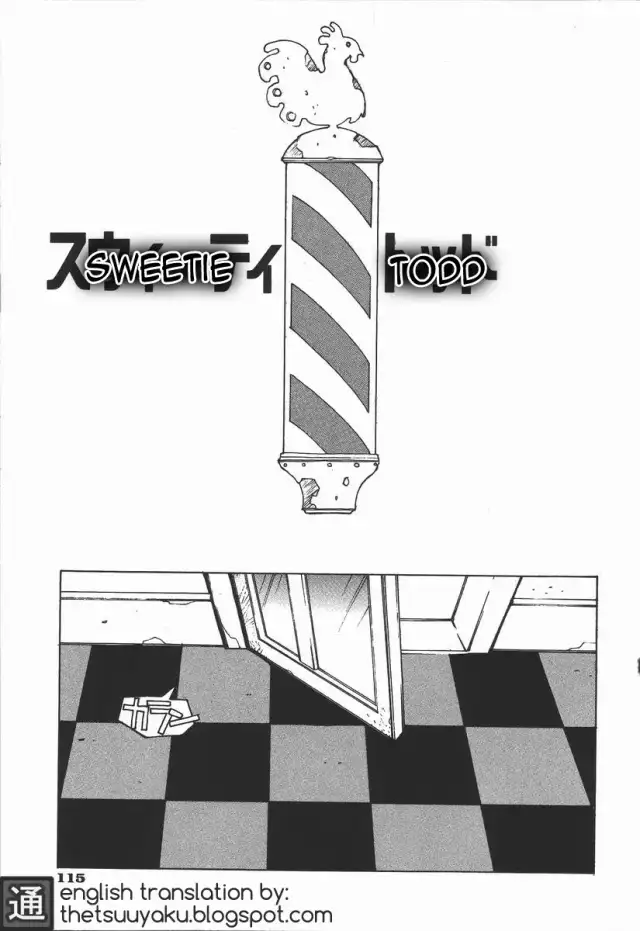 Sweetie Todd cover