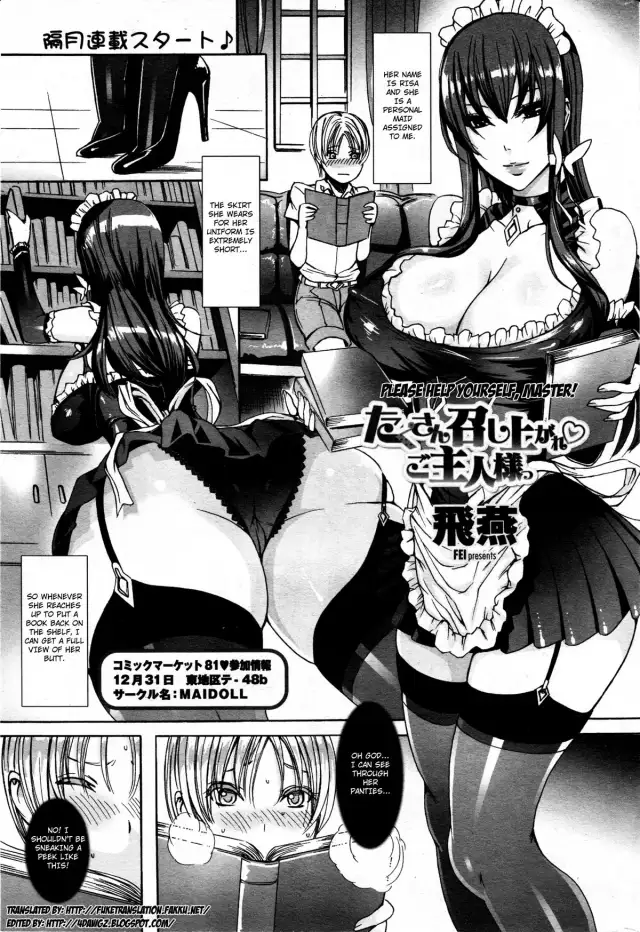Takusan Meshiagare Goshujin-sama | Please Help Yourself, Master! Ch. 1-7 cover