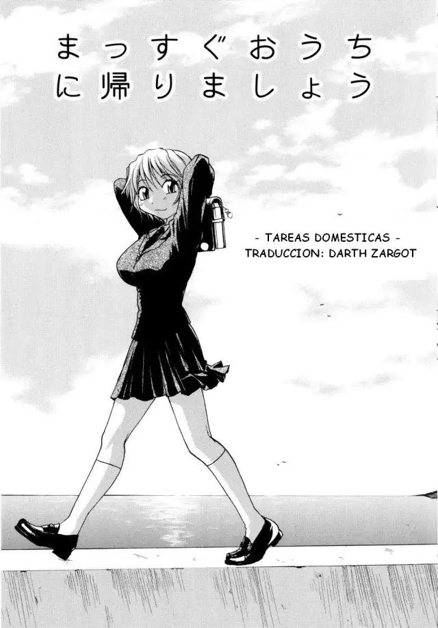 Tareas Domesticas cover