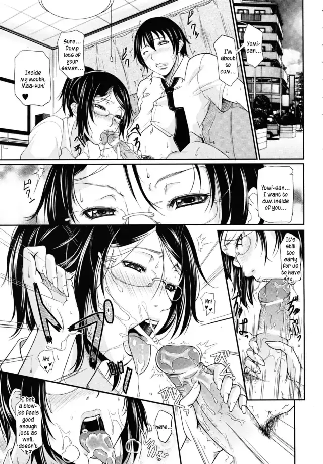 Teacher On Hold cover