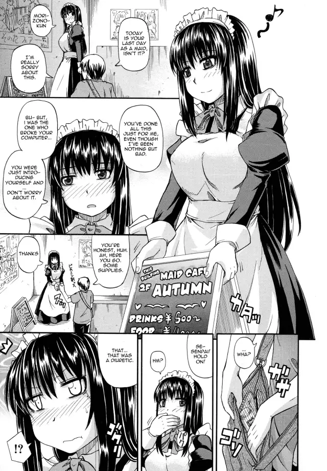 Tenshi no Oshikko - Maid Cafe/Diaper chapter cover