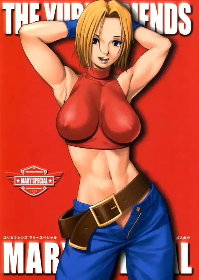 THE YURI &amp; FRIENDS MARY SPECIAL cover