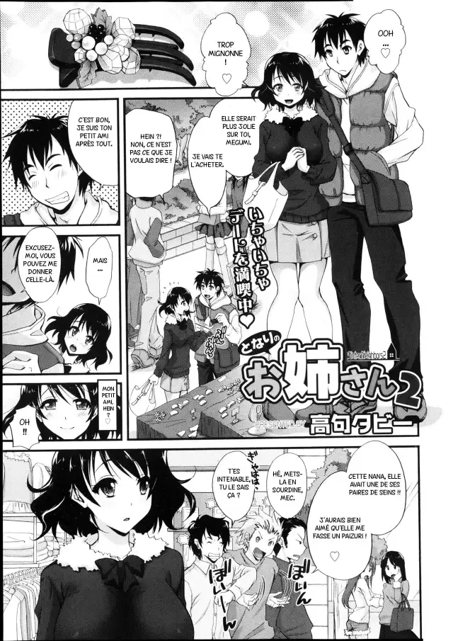 Tonari no Onee-san 2 cover