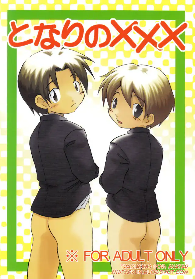 Tonari no XXX cover