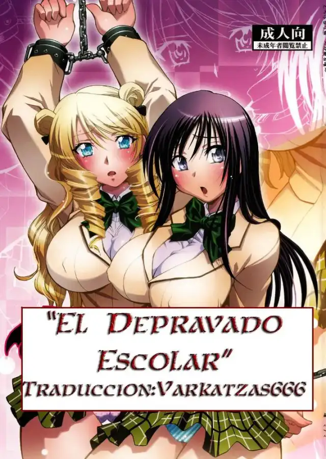 Troublekko ~Saki & Yui~ | El Depravado Escolar cover