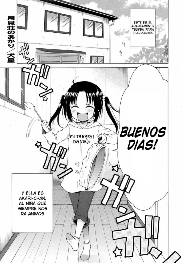 Tsukimisou no Akari | La luz del apartamento Tsukimi cover