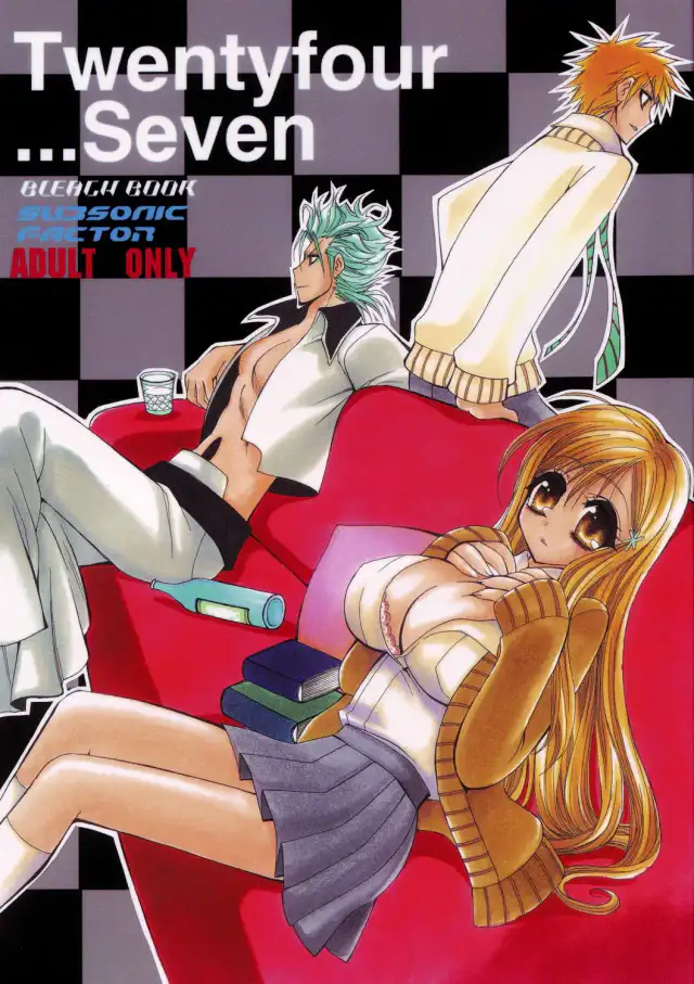 Twentyfour...Seven cover