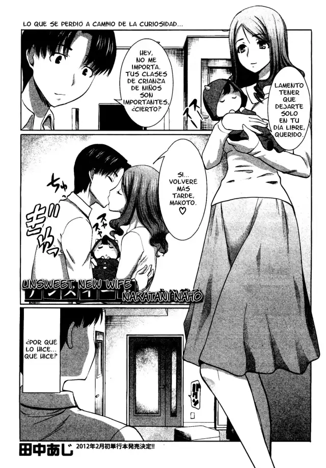 Unsweet Niiduma Nakatani Naho | Unsweet New Wife Nakatani Naho =FMR= cover