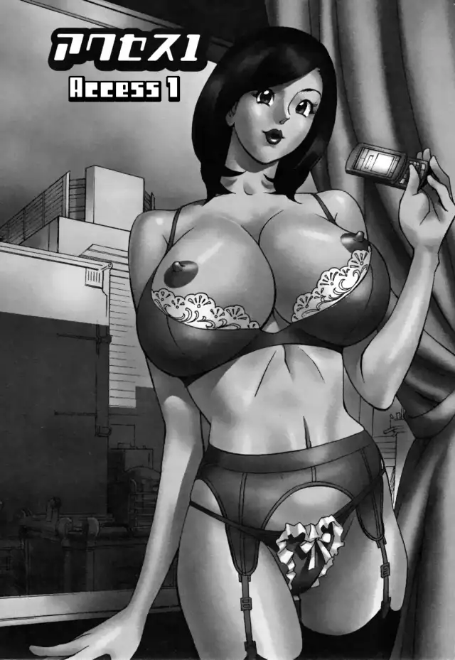 Yaritai Site 1 [Ch01] [ENG] =LWB= cover