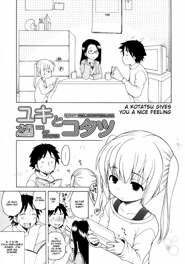 Yuki to Kotatsu cover