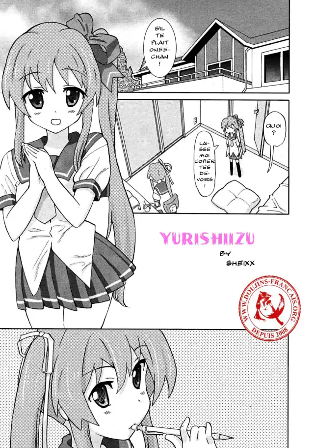 Yurishiizu cover