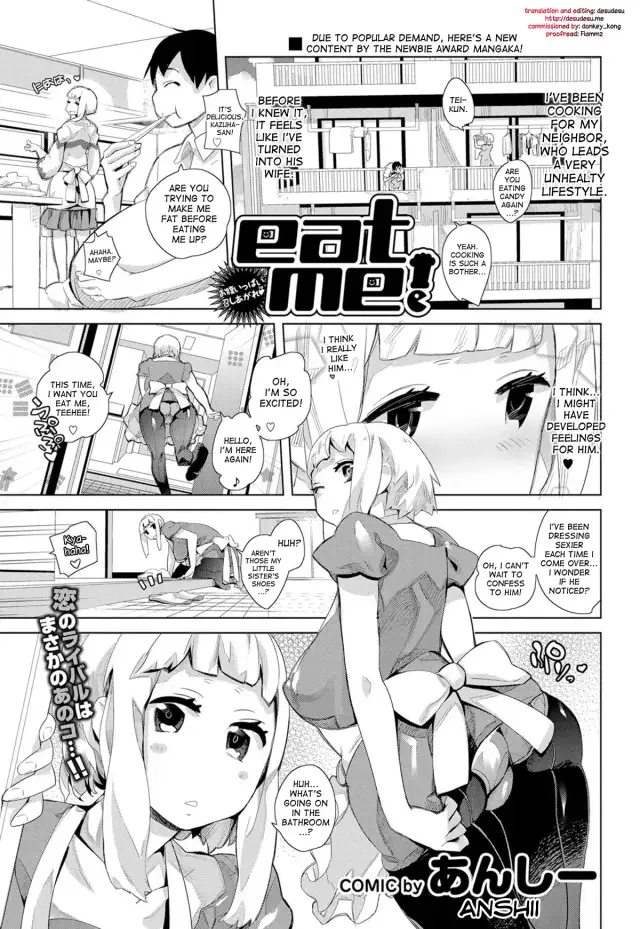 Eat Me! cover