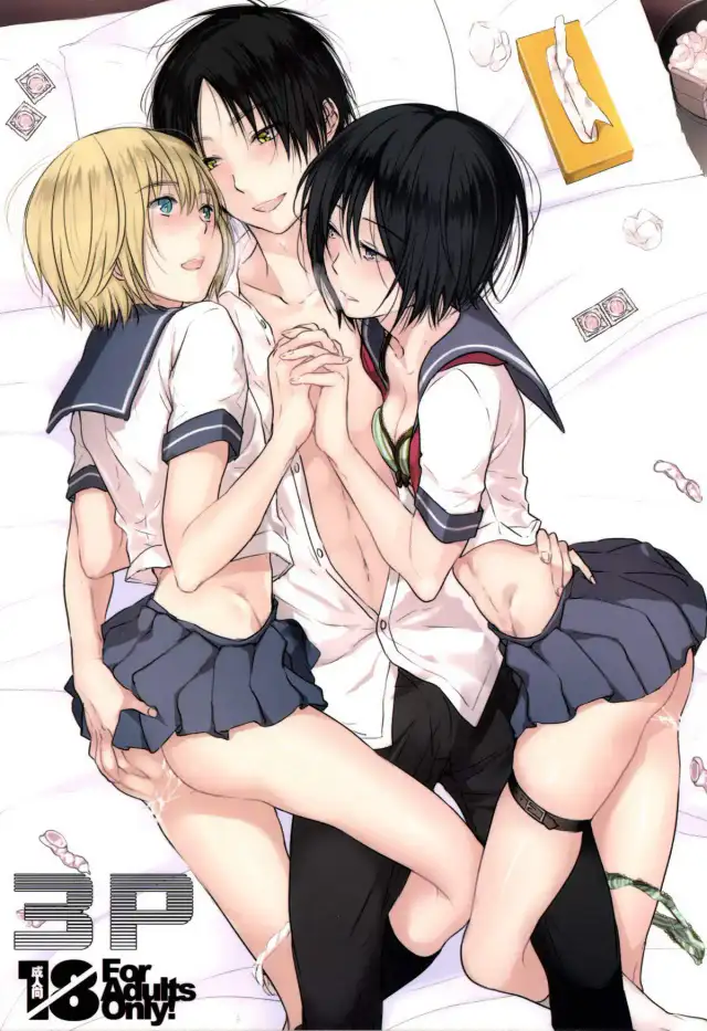 3P cover