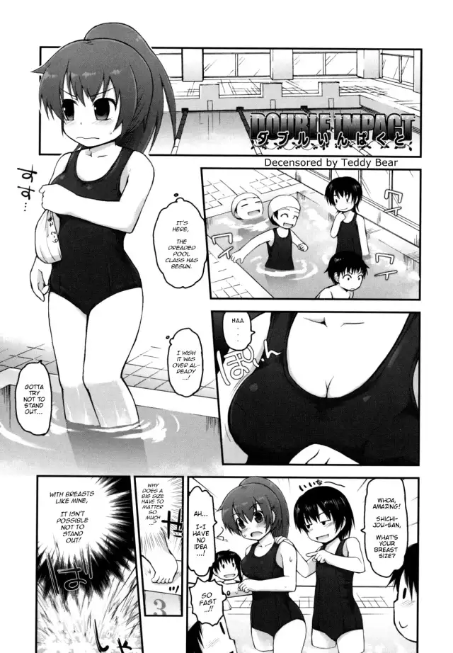 Double Impact cover
