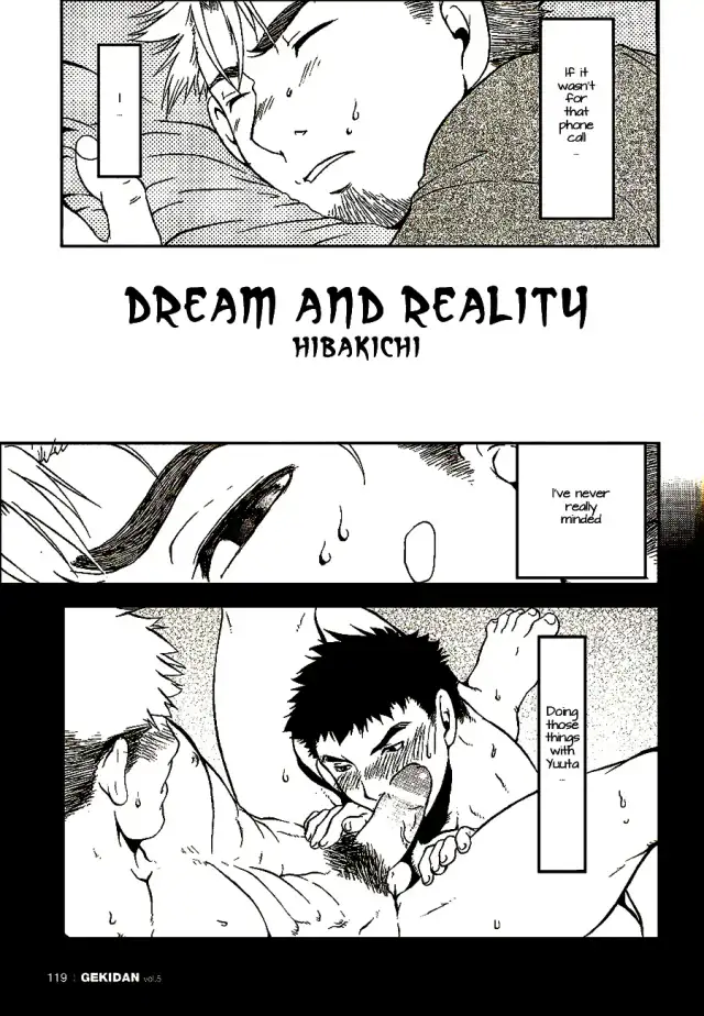 Dream and Reality cover