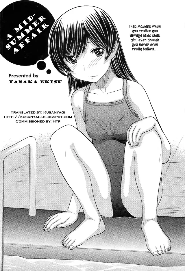 Kachuukan Ari | A Midsummer Affair cover