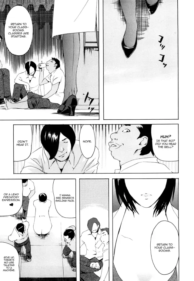Machine [English] =TV + Ero Manga Girls= cover