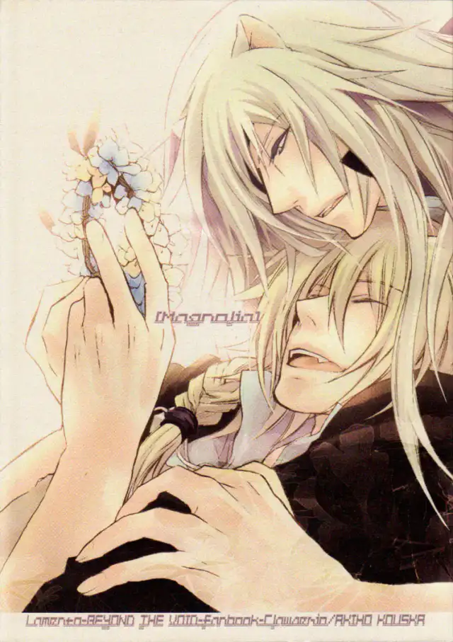 Magnolia cover