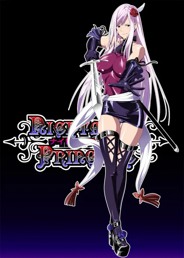 Nightmare Princess [English] =LWB= cover
