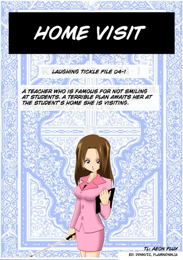 Tickling file 04 cover