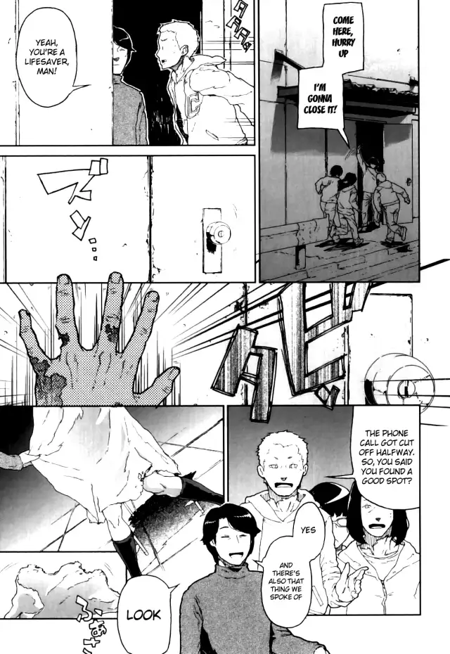 With a Zombie [English] =LWB= cover