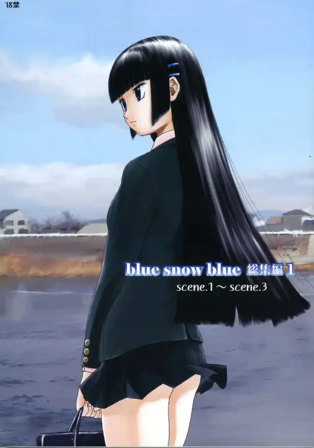 blue snow blue collection  -scene 1- cover
