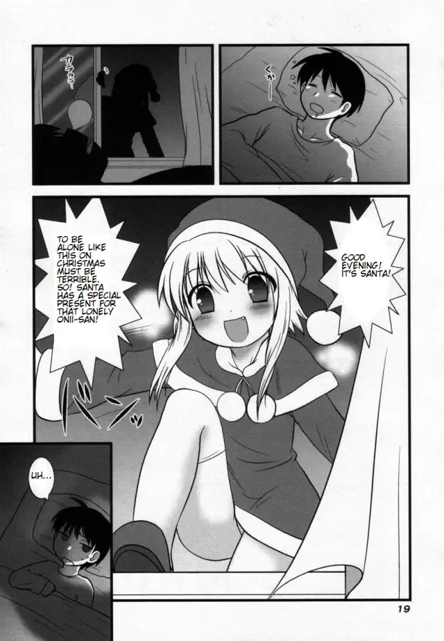 Otokonoko HELL - My Gift cover