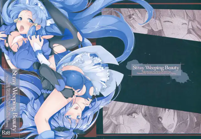 Stray Weeping Beauty cover