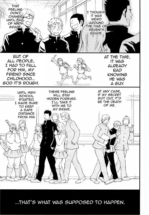 A Man's Heart And Spring Weather (Eng) - by D-RAW2 cover