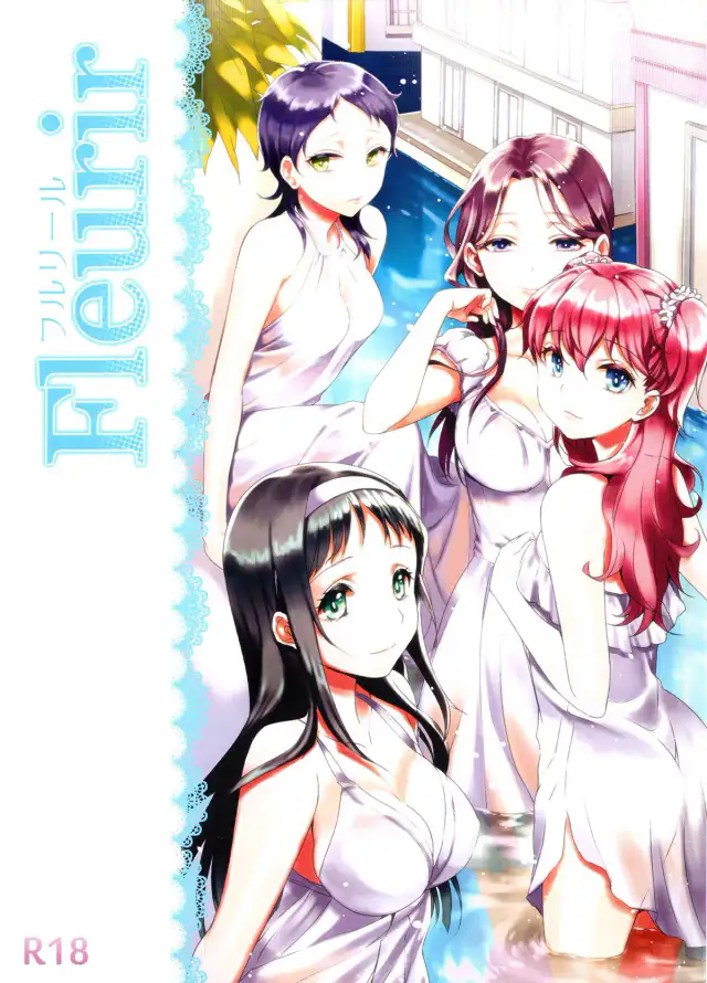 Fleurir [English] =Yuri-ism + TV= cover