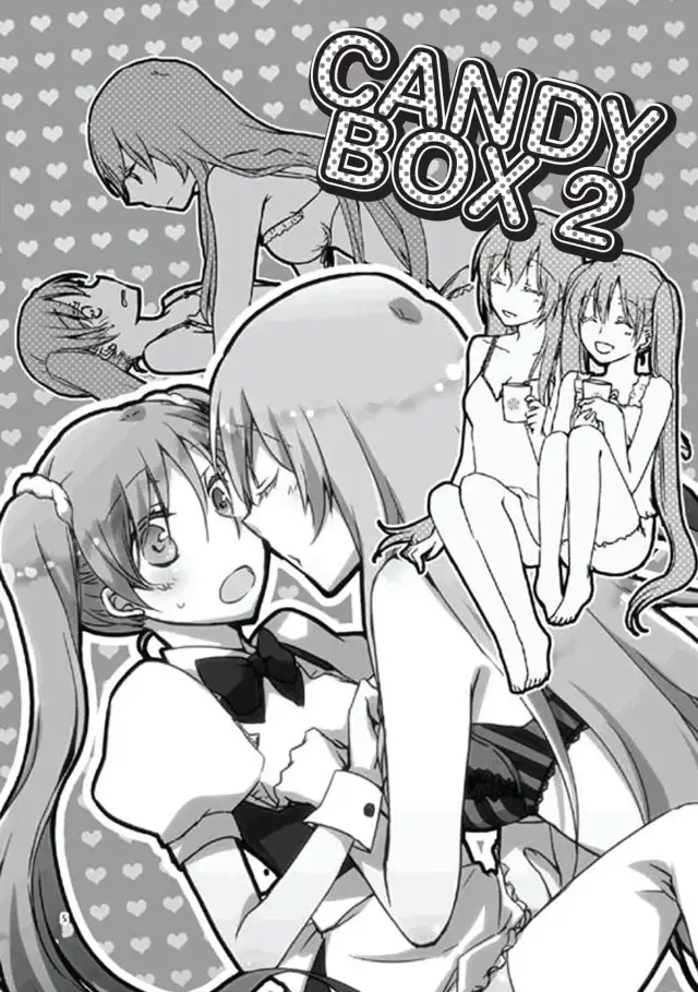 Candy Box 2 cover