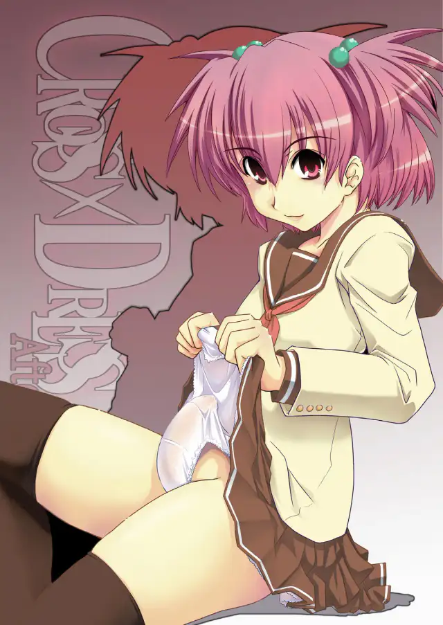 CROSSxDRESS Afters Ch. 3 cover