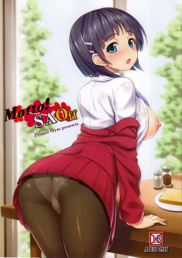 Motto SAOff cover
