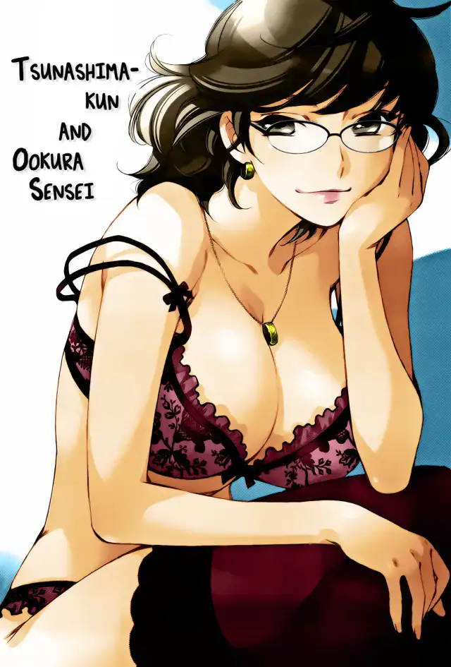 Tsunashima-kun to Ookura Sensei cover