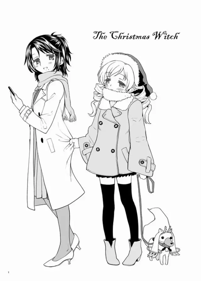 The Christmas Witch cover