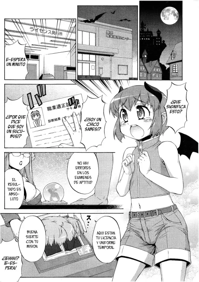 Succubus no Oshigoto cover