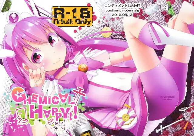 CHEMICAL HAPPY!! cover