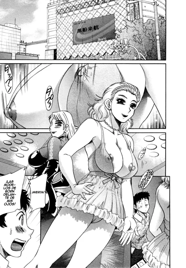 Futabo - Twins Mother Ch. 6-8 cover