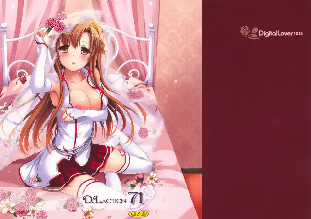 D.L. action 71 =HACHInF= cover