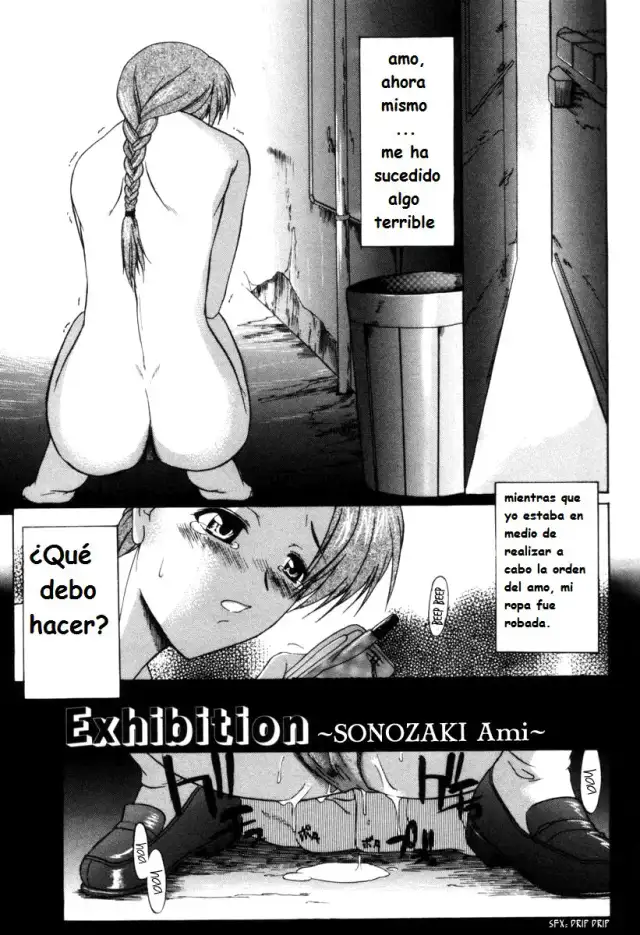 Kouzen Waisetsu c01 cover
