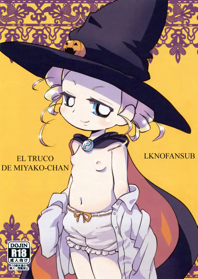 Miyako TRICK LKNOFansub cover