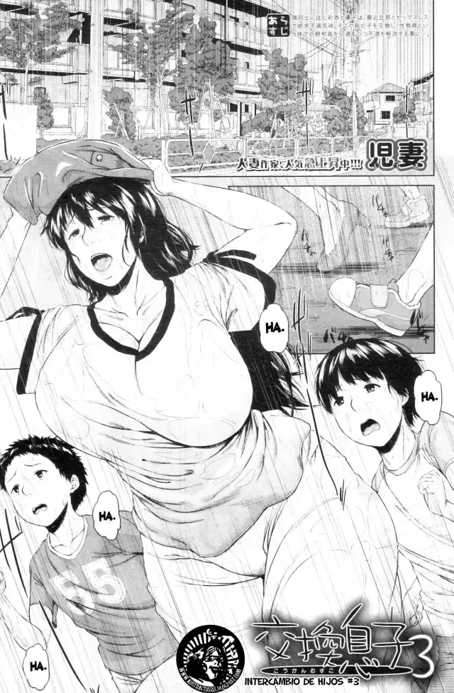 haciendo un intercambio de hijos Cap. 3 cover