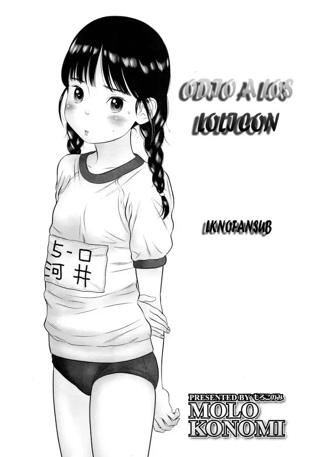 Lolicon Kirai desu. | Odio a los lolicon cover