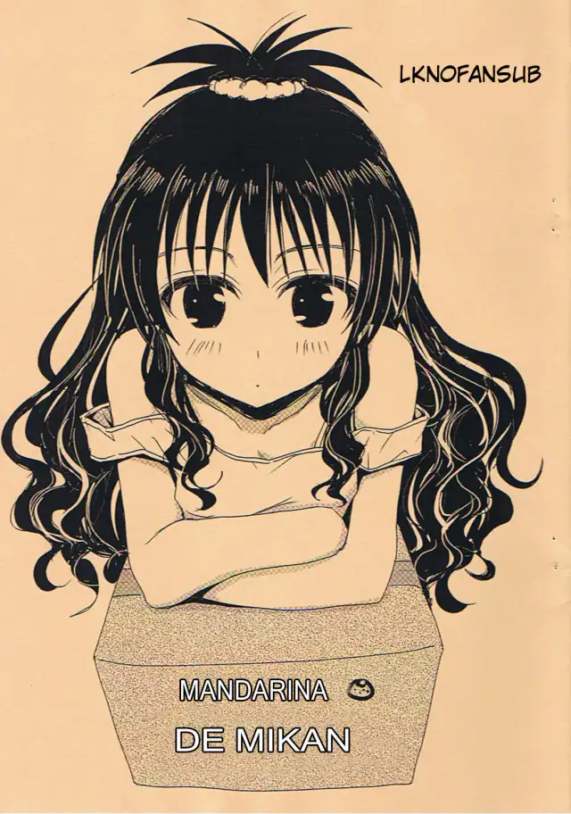 Natsukomi Omake Hon  LKNOFansub cover