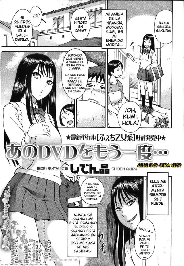 Ese DVD otra vez cover