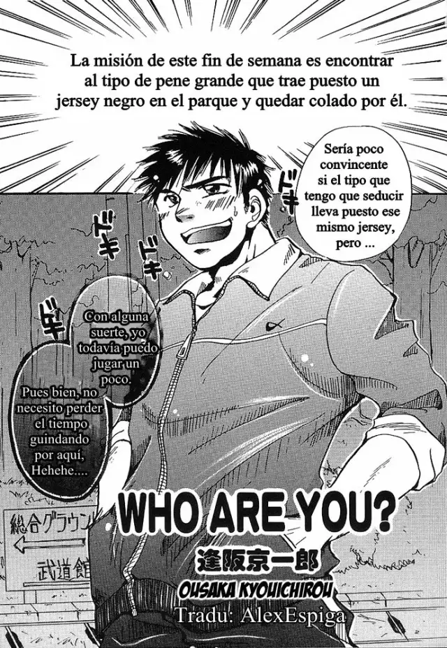 Who Are You cover