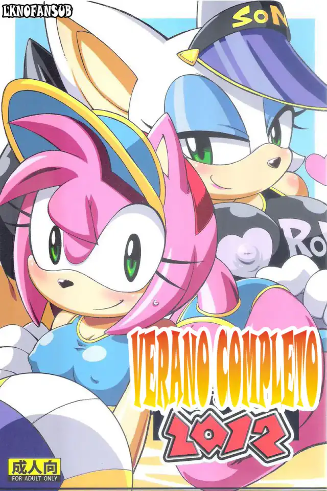 Ore no Natsu 2012  LKNOFansub cover