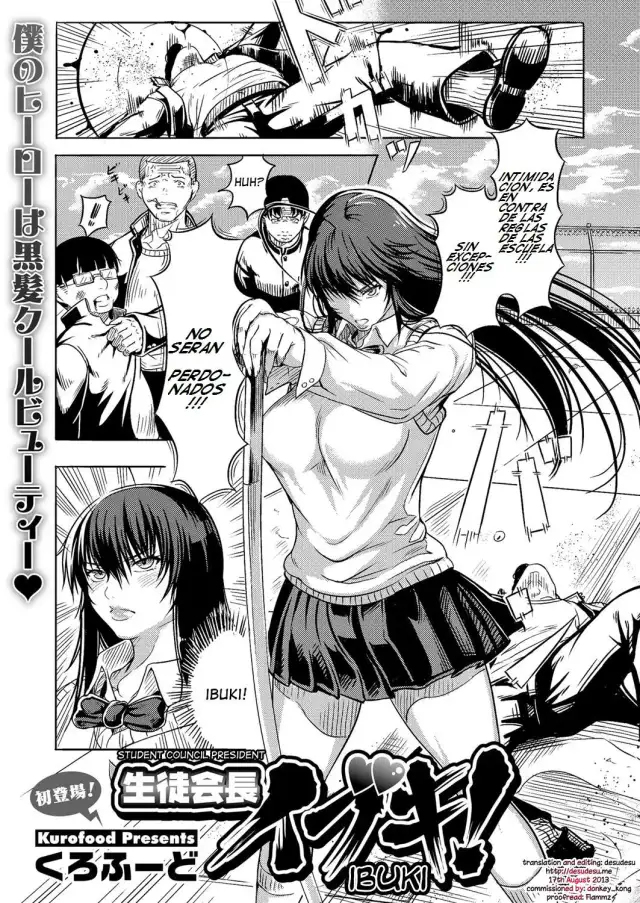 Ibuki,La presidente del Consejo Estudiantil cover